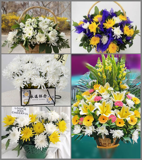 贵州毕节市赫章县财神镇大路边村白事提篮配送